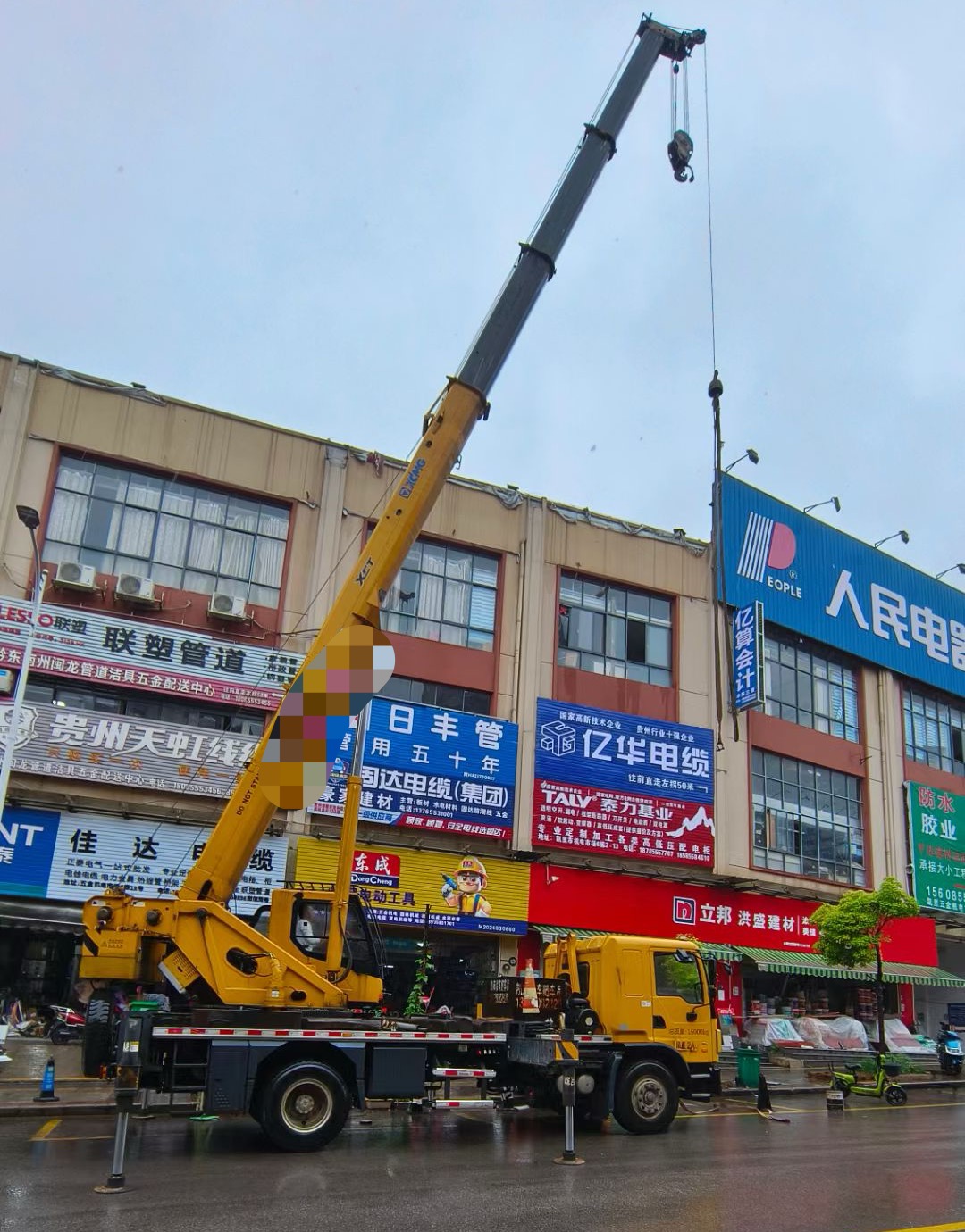 渭南市什么时间对吊车进行维修保养最合适